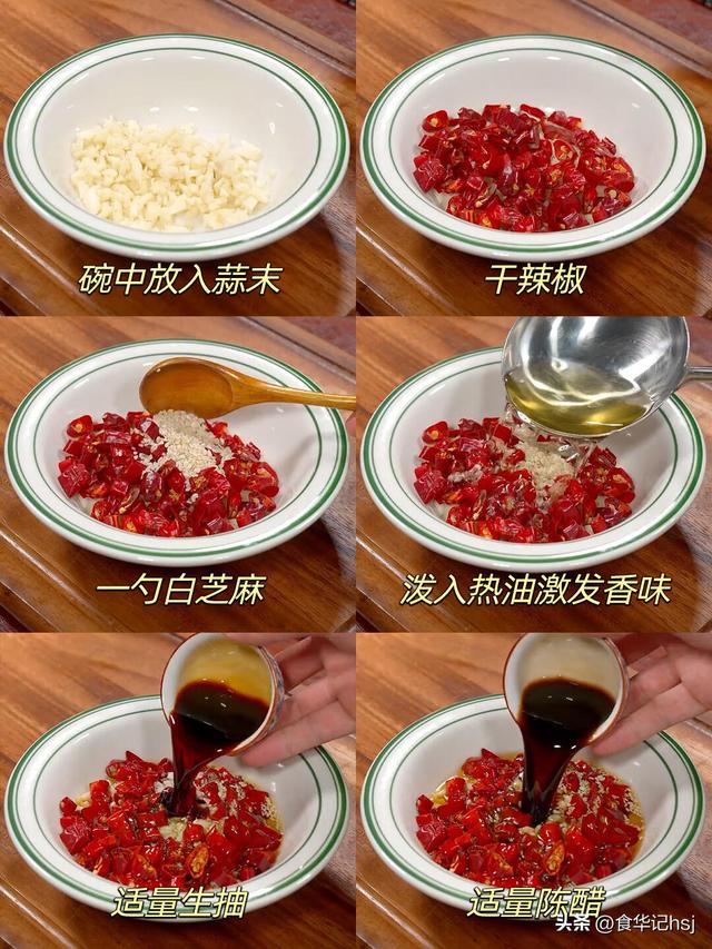 4种一吃就“拉屎”的蔬菜，被称为“肠道润滑油	”帮助你顺畅拉屎