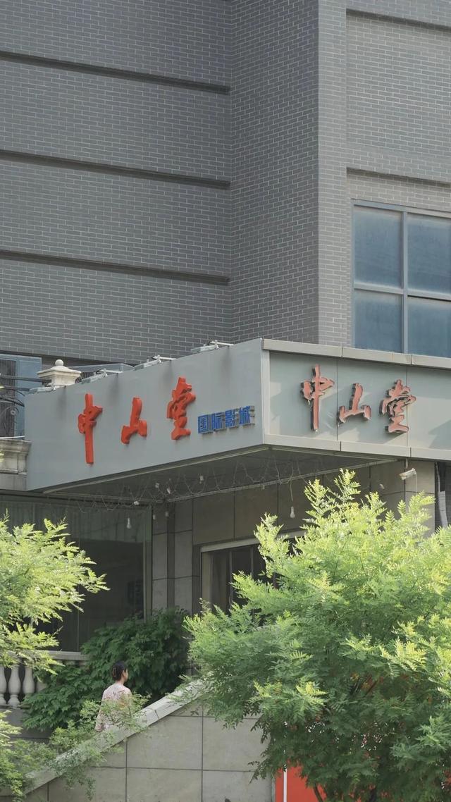 穿越彭城七里 丈量千年文脉 | 走进传统与现代交融的“大同风情”区