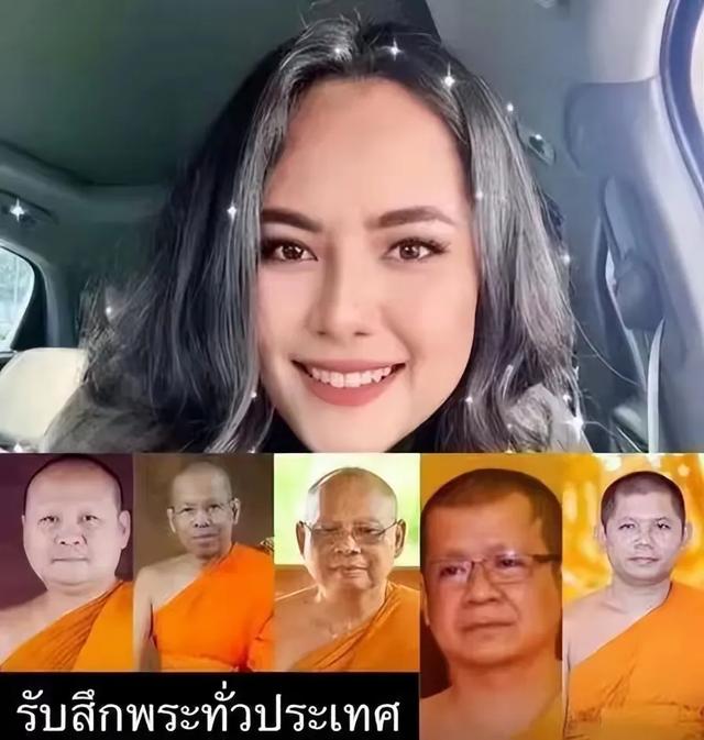 三观炸裂！被诱惑的15名高僧，被“富婆”玩到崩溃，拍5600段视频