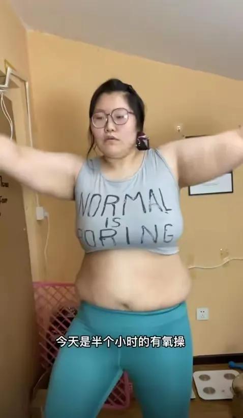 北京250斤女孩逆袭，2张床被睡塌，千斤减肥路，年入百万有啥秘诀