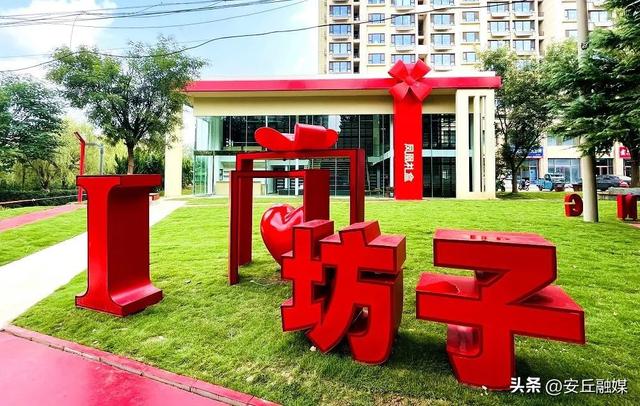 转角遇到书香！潍坊阅读地图出炉→