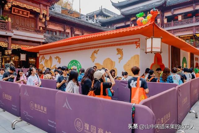 “Wmls”集合了！豫园又又又又又爆了！！！