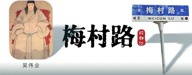 真没想到啊，太仓这些路竟然这么有来头！