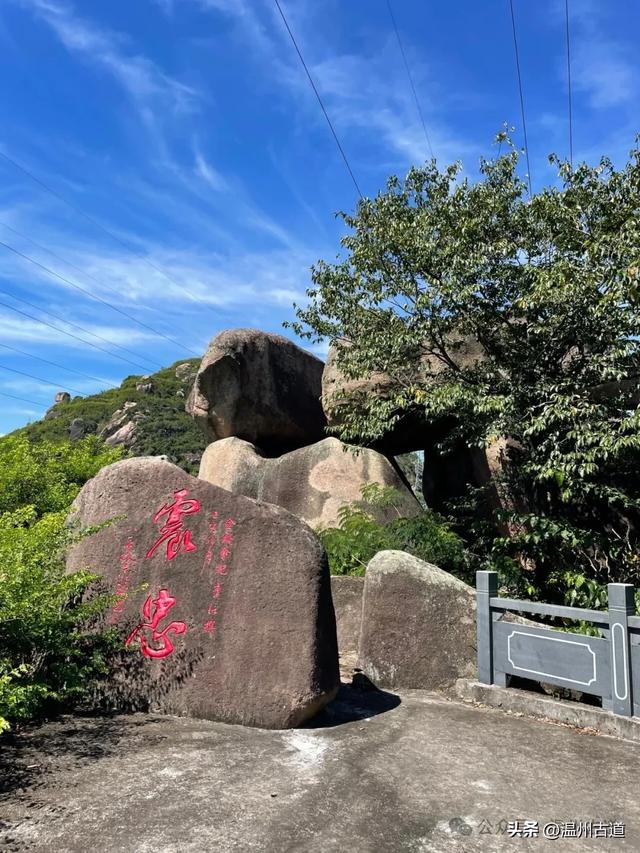 温州这处以奇岩异石著称的免费景区值得你来探秘