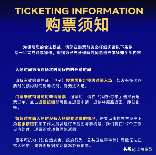 嗨玩在水一方科幻馆！N种打开方式+限时活动全攻略