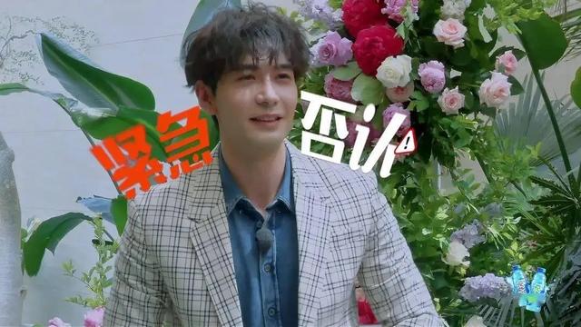 李少红的直觉是对的，33岁变了面相的杨洋，给娱乐圈明星提了个醒
