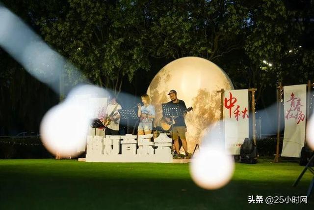 双节同庆 盛势来袭三水荷花世界2025国庆中秋超级狂欢盛典盛大启幕