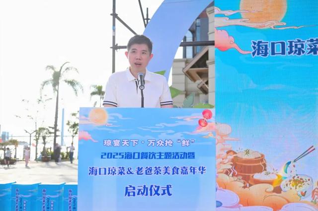 会玩的人都来这里抢“鲜”！今天启幕→