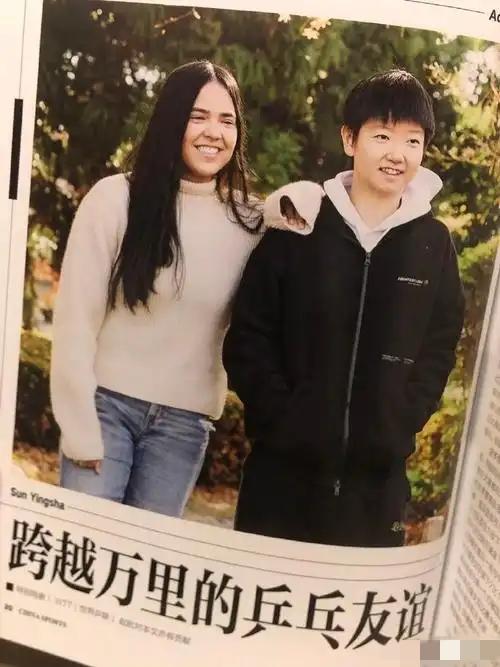 太幸福了！没想到孙颖莎和她公开秀“恩爱” 一旁的王楚钦都看呆了