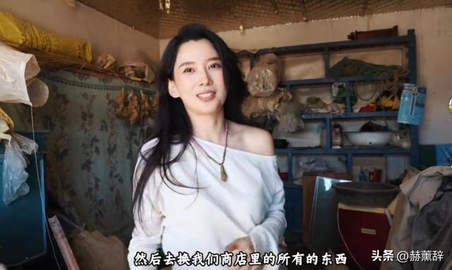 汪峰女友森林北	，自爆真实体检结果，让53岁的汪峰里子面子都没了