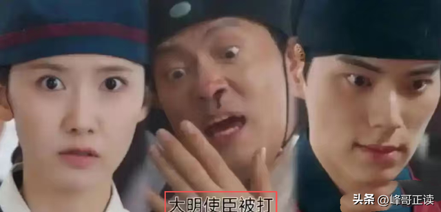 全智贤出手反击！嬉皮笑脸硬刚中国网友，韩网友怒赞“姐姐厉害”