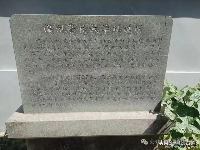 这个被誉为“温州最美寺院”的静心圣地你可去过？