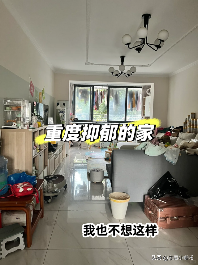 看了无数凌乱的家，我发现多数中国家庭都有这5个“通病”，很准