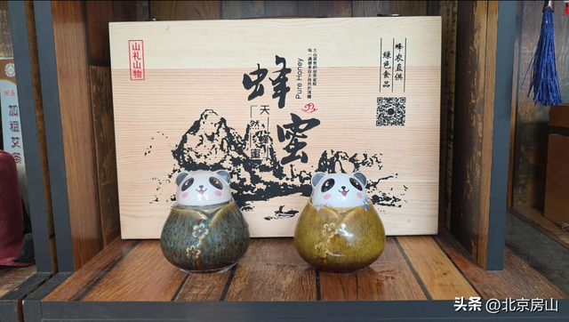 重走红篓路，探秘药王谷！这个京郊古村藏着你不知道的乡村振兴故事