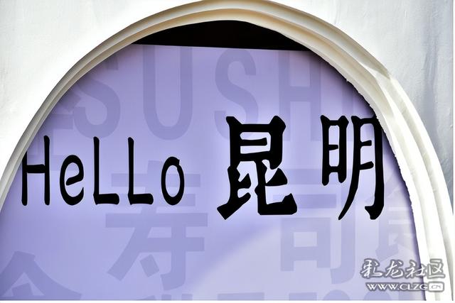 昆明巫家坝城市公园掠影