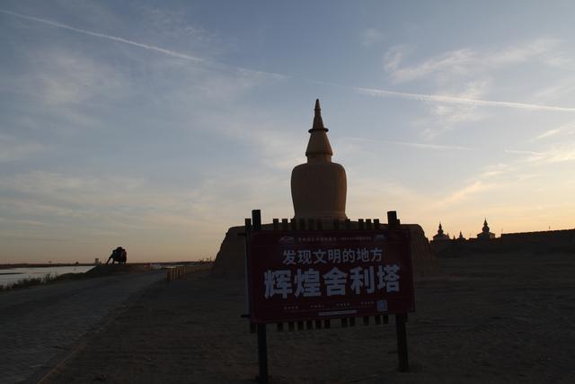 额济纳旗的胡杨林