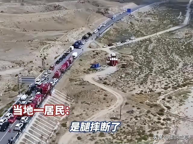 13人露营遇难后续！身份曝光，幸存女孩痛哭：有2次机会不听劝！