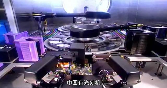 荷兰专家：ASML深入研究中国企业后发现，实际情况比他们想的糟糕