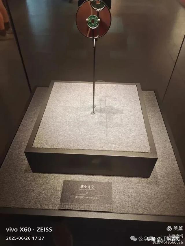 穿越千年的丝路回响：走进龟兹博物馆｜申艳娟