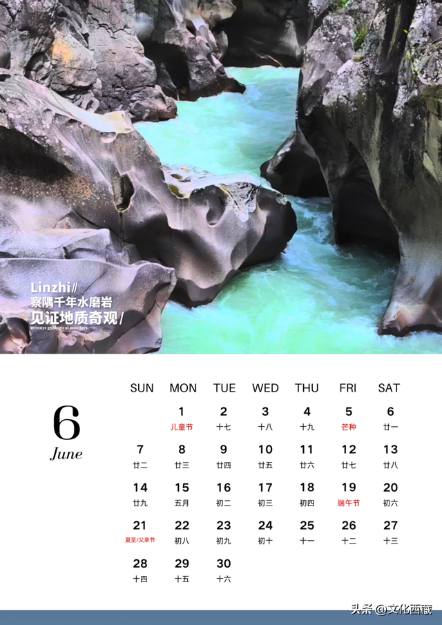 2026一起去西藏林芝！这个人生必去目的地，全年出游攻略请查收！