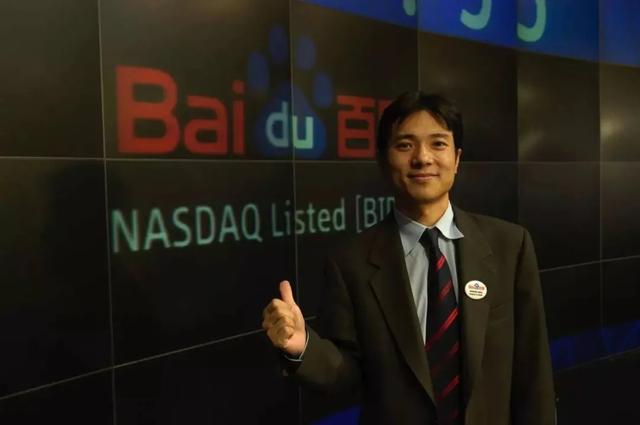 百度市值仅为泡泡玛特的二分之一，AI科技不如卖盲盒？