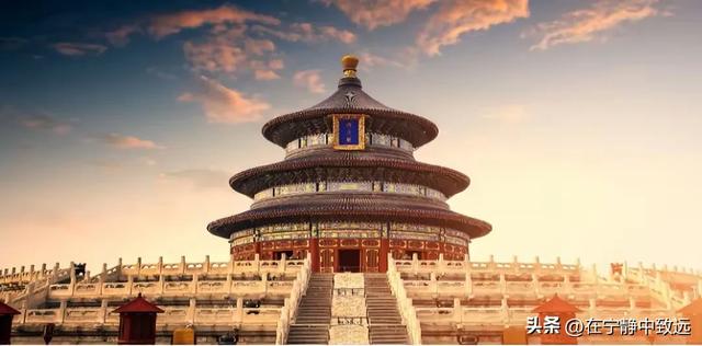 北京天坛公园游记