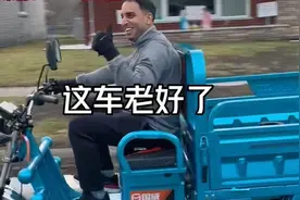 米兰车展农村三蹦子火了，售价700成老外梦中情车，连军队都在用图片