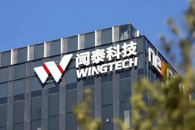东莞封装厂断供后，荷兰请求中国放一马，最大输家已浮出水面