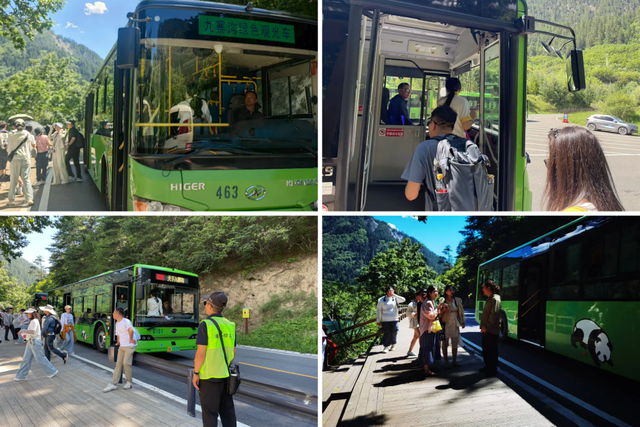 重磅上线！“一部手机游阿坝”平台开启全域智慧旅游新时代