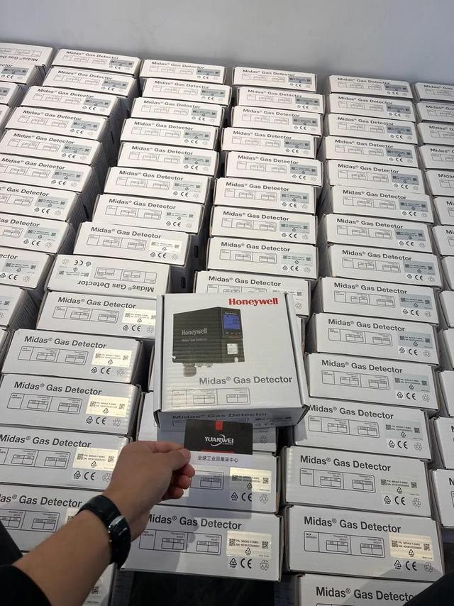 靠温控器起家，一年狂赚2760亿，全球“神秘王者”到底有多牛？