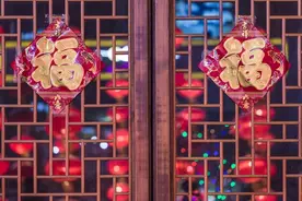 春节系列：“福”字正贴还是倒贴，你真的会吗图片