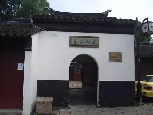 苏州山塘街