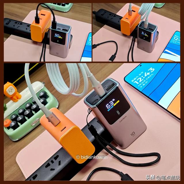 完蛋了，我被充电宝包围了！酷态科10号超级电能棒Mini对比实测