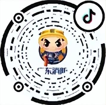 直播预告|消防大礼在线送！今天15点，蓝朋友带你逛清晖园~