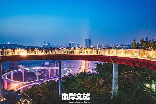 初见南岸丨开学季解锁山城新“层”次！