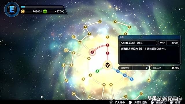 留给《超级机器人大战》的字母真的不多了