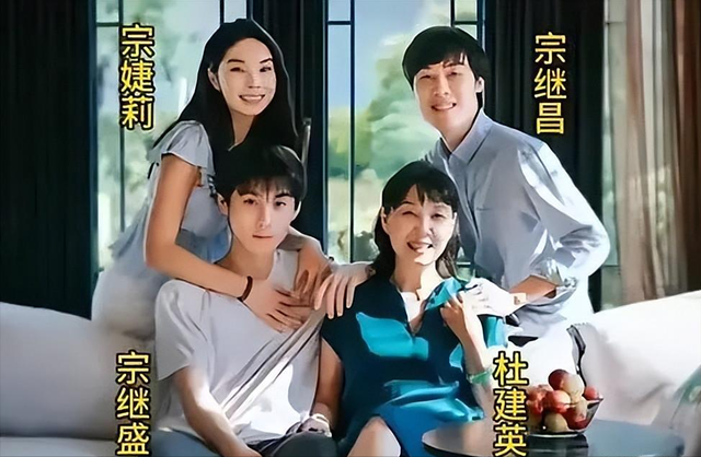 杜建英彻底输了！宗馥莉正面“回击”，仅3句话，撕碎她的真面目