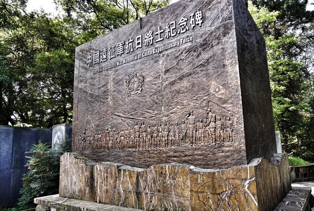 中国最有骨气的城市！让日本人下跪80余年，拒绝为日本人提供服务