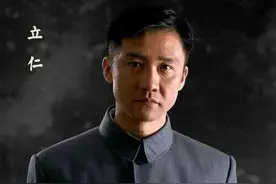 上了年纪后才明白《人间正道是沧桑》中最难的是杨立仁！图片