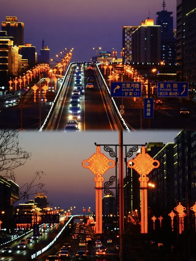 北京又一天然冰场迎客！蜡梅进最佳观赏期！