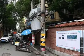 老破房临近拆迁连夜涨价，福州市区“以旧换新”差价最终由谁买单图片