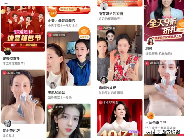 “艳照”流出，许超医生紧急回应：都是假的！此前透露：每天收到上百张私密照片，看不过来