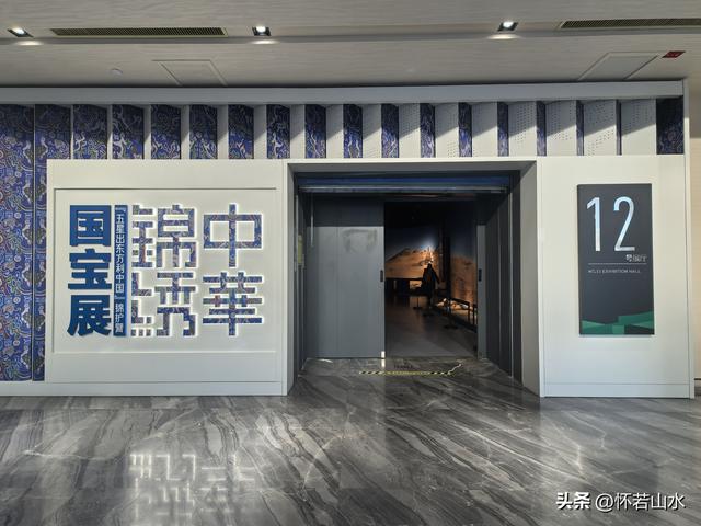 2025环南疆沙漠铁路背包自由行日记(1)——从乌鲁木齐到若羌