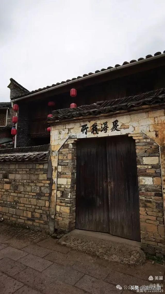 中华羊氏第一村！羊氏家族的避世桃源，千年古村深藏岁月的秘密!