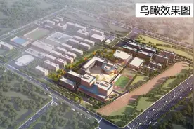 用地超15.1万平方米！在太原的这一高校扩建规划公示！图片