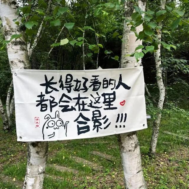 这份“七夕约会指南”让甜蜜加倍！