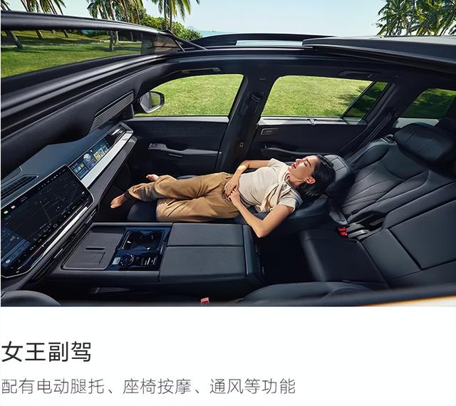 途昂Pro 2026款：智能配置升级	，入手门槛更务实