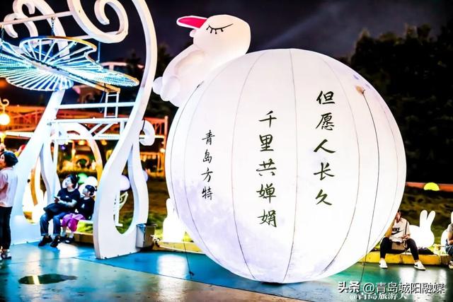 收藏！“双节”假期来城阳怎么玩？游玩线路已安排→