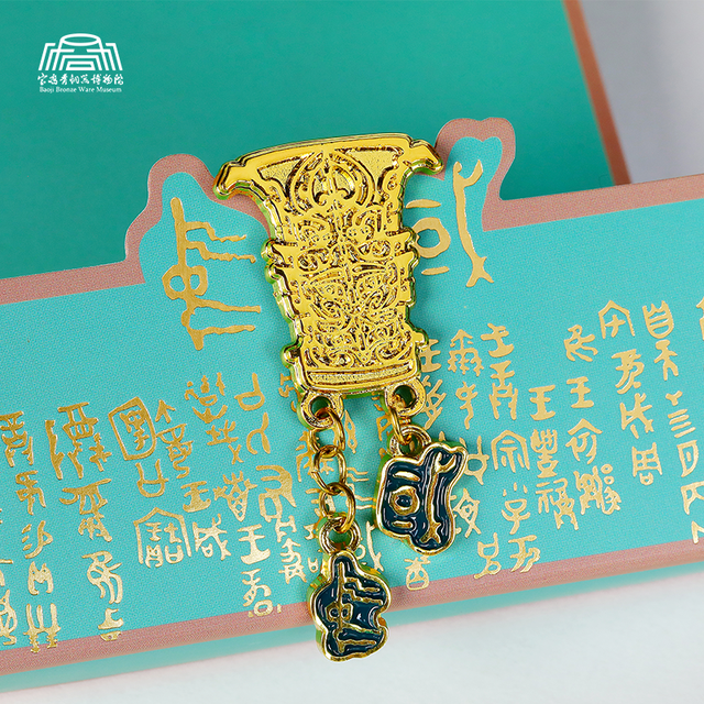 来都来了，不带件“宝鸡礼物”走怎么行啊！