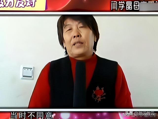 重罚！偷税	、背人命债	，被官方彻查后首露面的闫学晶迎来最终结局